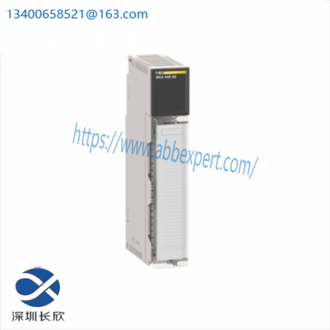 SCHNEIDER 140DRA84000C: Advanced Relay Discrete Output Module