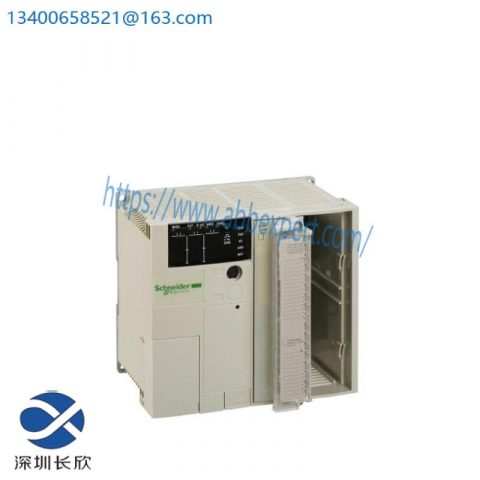 Schneider Modicon TSX3721001 Modular PLC Controller