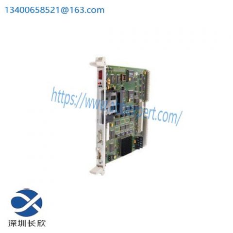 Siemens 6DS1124-8AA Industrial Monitor Coupler Module