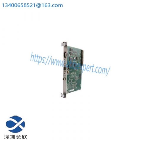 SST 5136-CN-VME Controlnet Interface Module