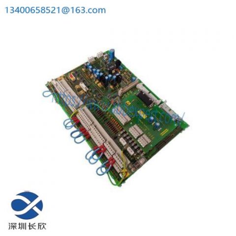 SUPCON AI711-H01 - Industrial DCS Module, for Advanced Control Solutions