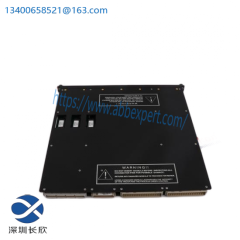 Triconex 3601E - Invensys Output Module