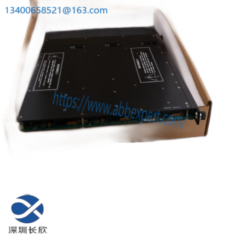 Triconex 8110 Invensys, Industrial Control Module