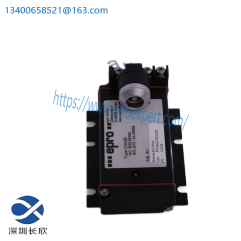 VIESSMANN 7403-429 Module, Advanced Heating Control System