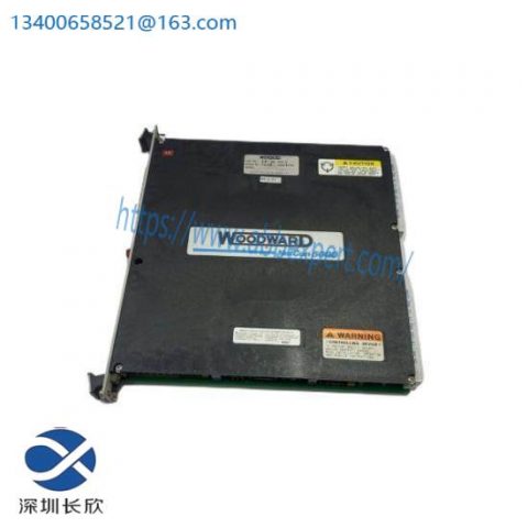 WOODWARD 5464-013 Control Module