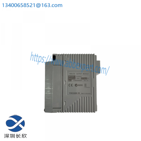 YOKOGAWA 16114-500/6 Relay Output Module, 200 Characters Limit