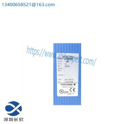 Yokogawa F3BP20-0N Basic CPU Module: Industrial Control Excellence