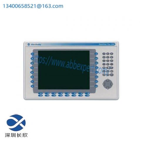 GE Intelligent Platforms 2711P-K15C4A8 Industrial HMI Control Panel
