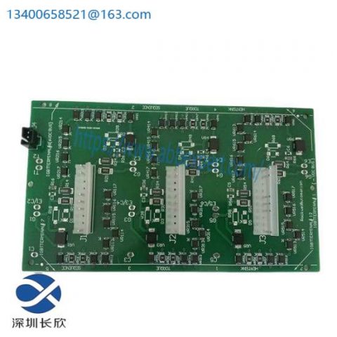 SIEMENS 349896-A02 Drive Plate, Precision Motion Control