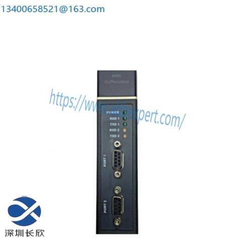 Siemens 405-15ABM Co-Processor Module for Advanced Automation Control Systems