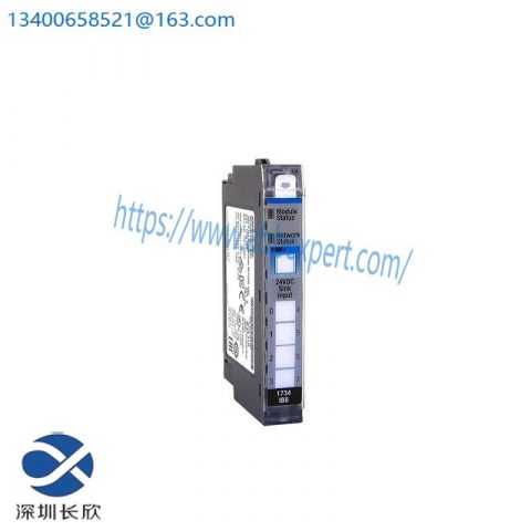 AB 1734-IB8 Digital DC Input Module, Advanced Automation Solution