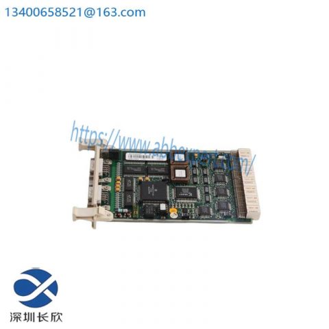ABB CI531 3BSE003825R1 - Industrial Interface Submodule