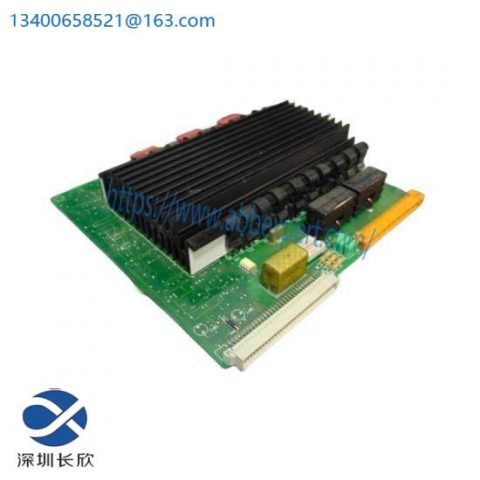 ABB DSQC236U 3HAA3563ANA - Advanced Servo Drive Unit