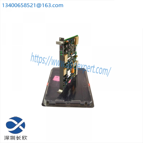 ABB GJR2332200R0100 | 88FT01D Output Module - Advanced Control Solutions