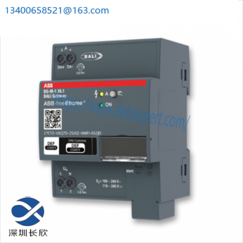 ABB REL316*4 1KHA000835-UEN Contact Module