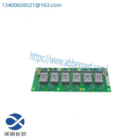 ABB SDCS-PIN-41A 3BSE004939R1: Precision Pulse Transformer Module