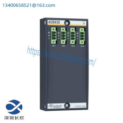 Bachmann BS204-4 Slot Backplane