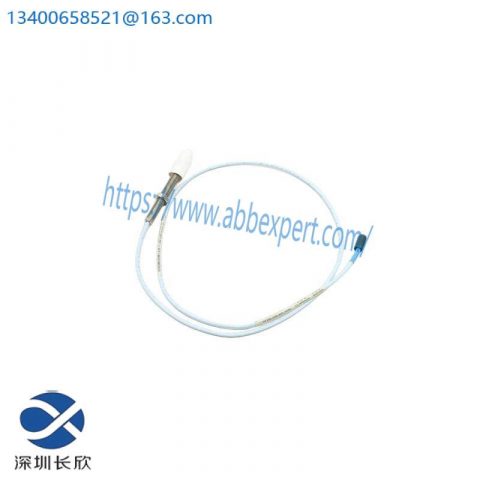 Bently IIMCP01 Industrial Control Module