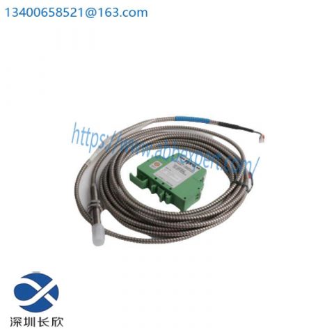 Emerson IC600KD512RR Legacy OIT Color Operator Interface Terminal, 12 inch CRT