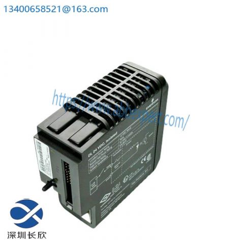 EMERSON 1C31122G02+1C31125G02 Industrial Control Module Set