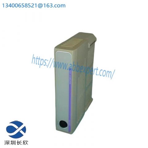 Emerson Ovation 1C31150G01 - Local Power Pos Common Pulse Accumulator