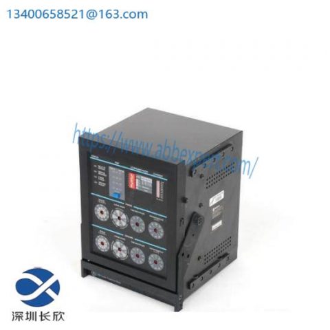 GE SR735-5-5-HI-485 Relay, New in Box