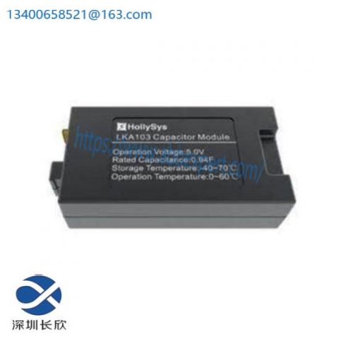 HOLLYSYS 3480 Modular, Industrial Automation Control, Advanced Control System