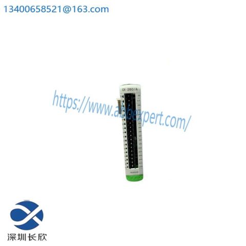 KEBA DI260/A: Advanced Analog Output Module