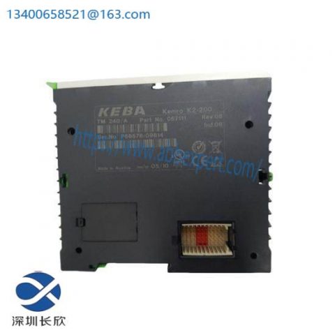 KEBA TM240/A: Advanced Motion Control Module