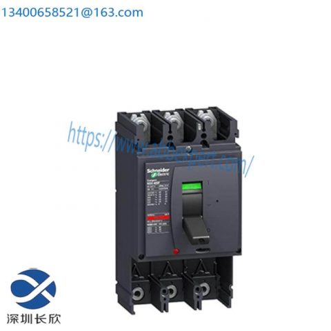 Schneider LV432414 +LV432081 Compact Automation Module