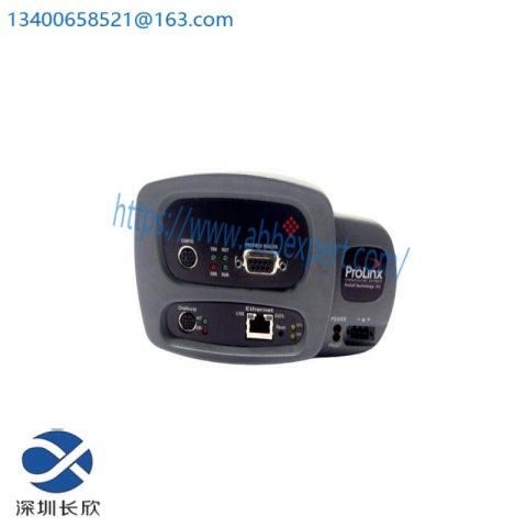 Prosoft 4204-MNET-PDPM Communication Module, Advanced Industrial Networking Solution