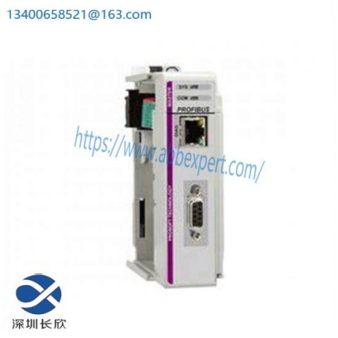 Prosoft ILX69-PBM PROFIBUS DPV1 Master Module - High-Performance Industrial Control Solution