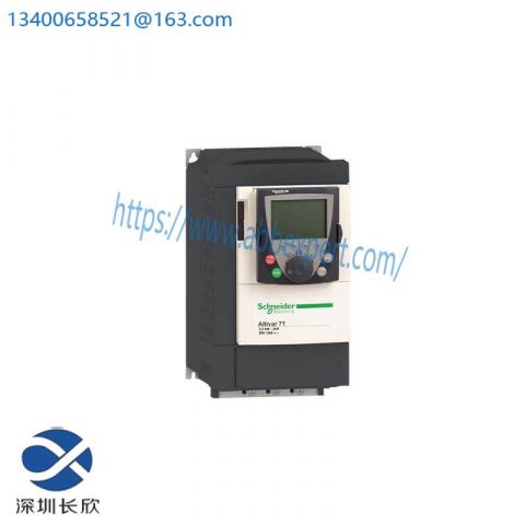 Schneider TSXDSY08R4D - Robust Industrial Control System Module