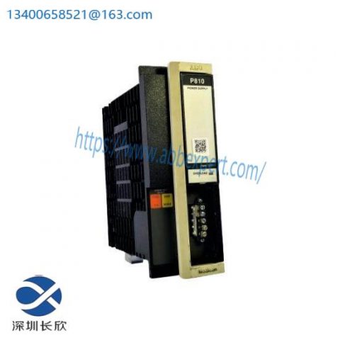 Schneider X80-Q BMXEHC0800H Enhanced 8-Channel High-Speed Counter Module with 5 Counting Modes & 1 Measurement Mode