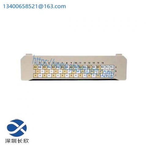 Emerson MTR-3T57-H-R-B-M Metric Servo Motor with Resolver and Brake