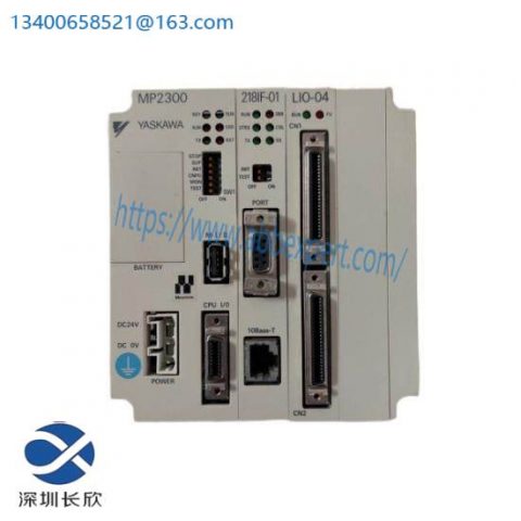 YASKAWA JEPMC-MP2300 Machine Controller, Advanced Automation Solution