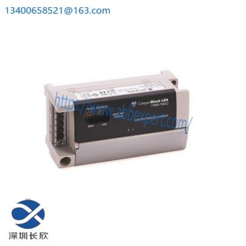 Advanced 1790D-TN0V2 CompactBlock LDX A/O Base Block for Industrial Automation Solutions