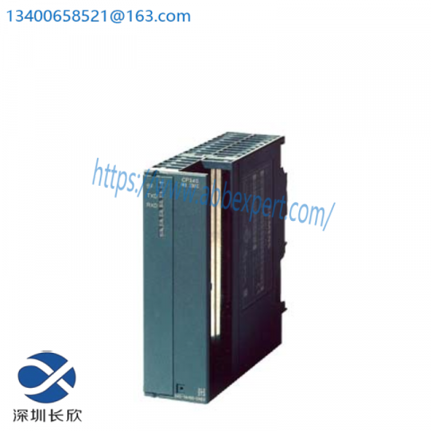 Siemens MKD112D-027-KP3-LN Motor Drive Functional Module