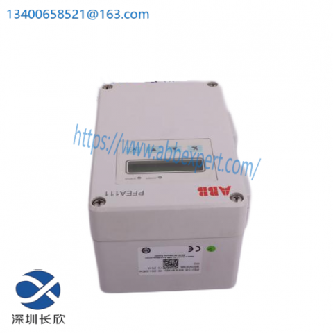 ABB NDSM04 Industrial Control Module, Specialized for High-Demand Environments