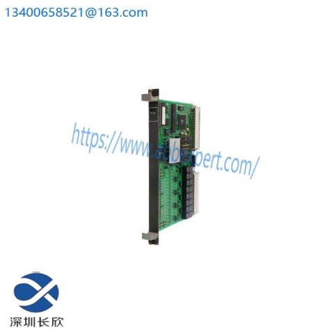 ABB 83SR04 GJR2390200R1210 - Advanced Procontrol P Control Module