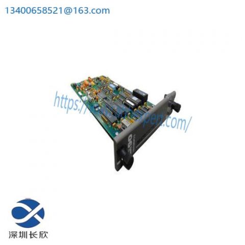 Lyngso Marine MAM 401 GPS Antenna Module