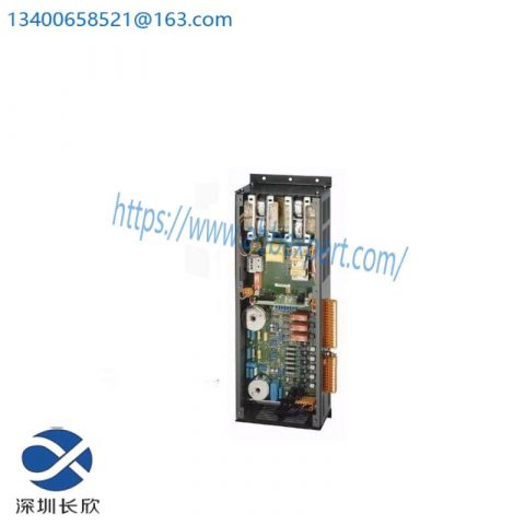 ABB HIEE205010R0003 - UNS3020A-Z V3 Ground Fault Relay