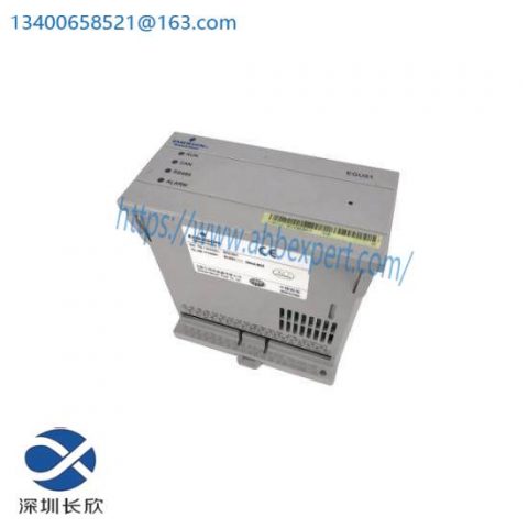 Emerson IC866-0900-603-5PVFD PACMotion VFD 90KW/120HP 575V 3PH IP55 PROFINET Industrial Variable Frequency Drive