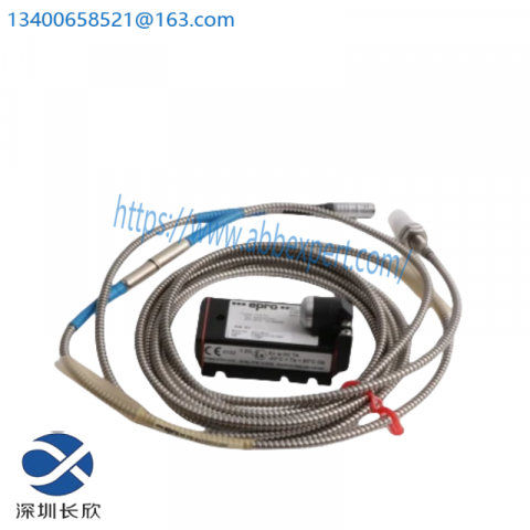 Emerson 44A747151-110 Implementation Services - Hourly Support During Standard Business Hours