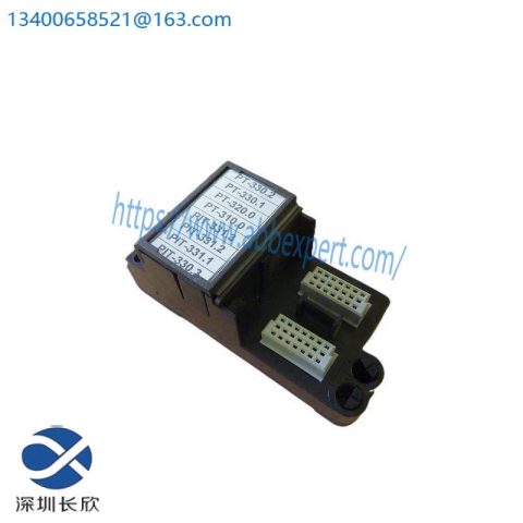 Emerson MTR-1N41-G-N-A-E-0RRWhedco NEMA 42 Stepping Motor