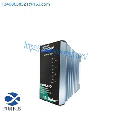 FOXBORO P0916DBC Industrial Control Module