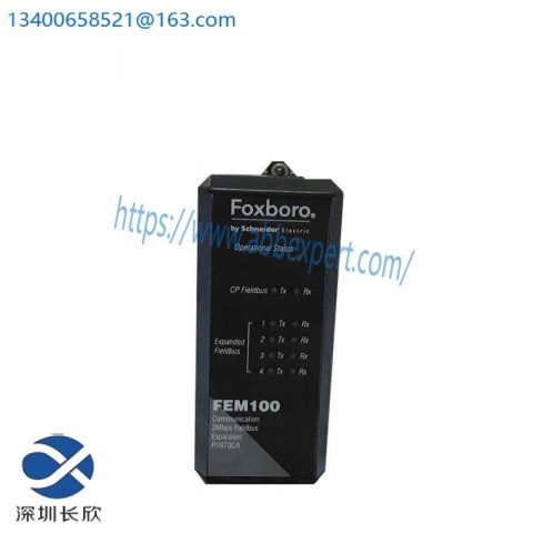 FOXBORO A2048JV Module for Enhanced Industrial Control Systems