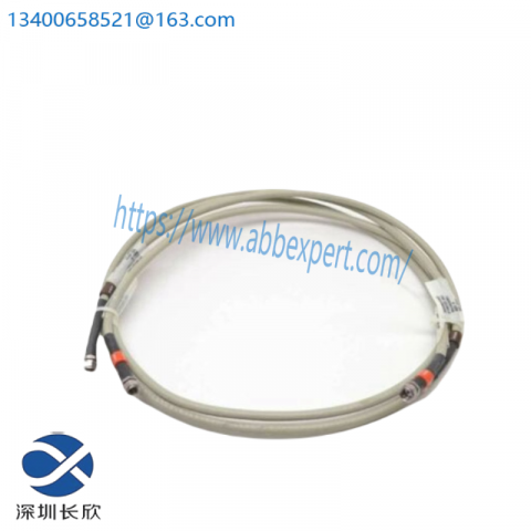 Honeywell FS-CCI-HSE-02 Communication Cable for DCS Automation Parts