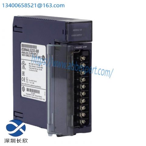 GE IC694ALG233 Analog Current Input Module: High Precision, Reliable Industrial Control Solution