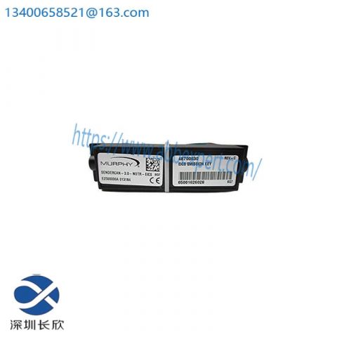 MURPHY PV101-A-M01 Control Module